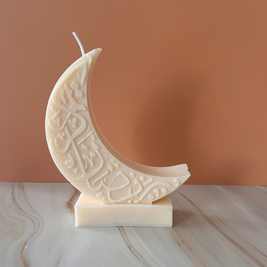 Radiance of the Orient